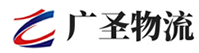 广州到彰武县物流公司